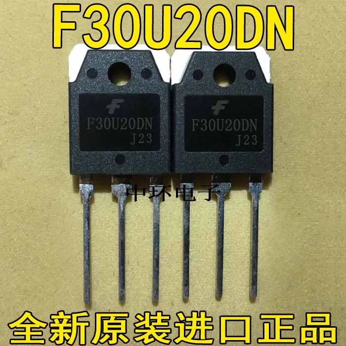 10 шт./лот F30U20DN 30U20-247 30A200V
