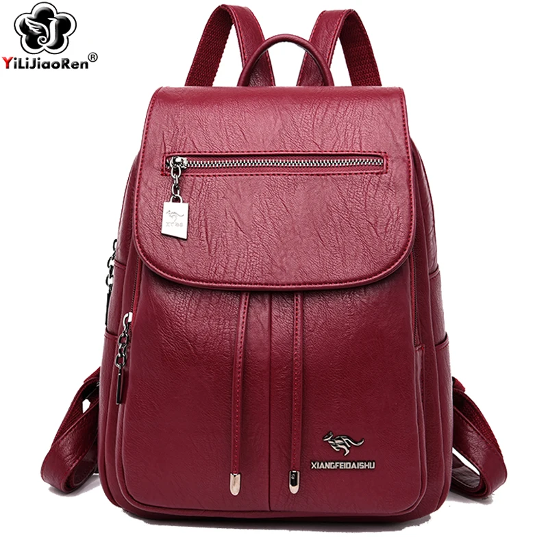 Модный женский рюкзак кожаная сумка на плечо с защитой от кражи большие школьные