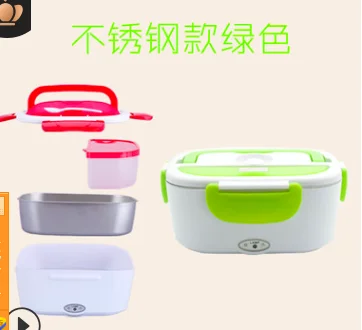 Multifunctional Household Electric Lunch Box Stainless Steel Split Insulated Lunch Box Plug Electric Heating Convenient Electric - Цвет: Green EU 220V