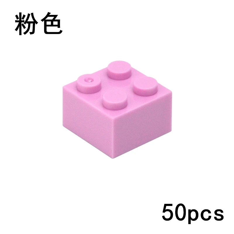 50PCS DIY 2x2 Dots Building Blocks Thick Figures Bricks Educational Creative Size 2*2 Dots Compatible With 3003 Toy for Children Screwing Blocks Blocks