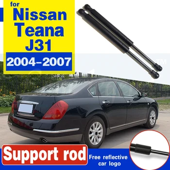 

2pcs Car Tailgate Trunk Boot Gas Spring Strut Support Lift Boot Struts Support Shock Lift For Nissan Teana J31 2004-07 Tailgate