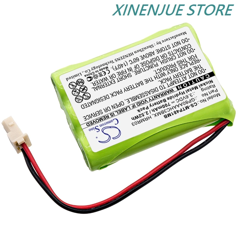 Baby Monitor Battery GP80AAAHC3BMX, HRMR03