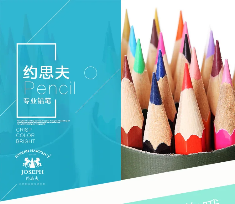 72 цвета деревянные цветные карандаши для рисования мелки живопись масляный цветной карандаш для школьного рисования Развивающие игрушки для детей подарок для детей