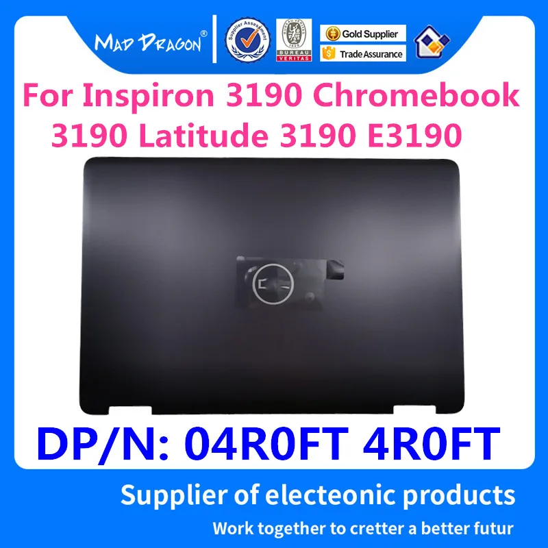 MAD DRAGON ЖК-чехол для задней крышки, серый чехол для Dell Inspiron 3190 Chromebook 3190 Latitude 3190 04R0FT 4R0FT