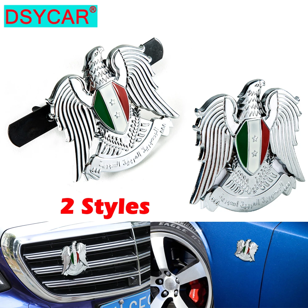 

Автомобильная наклейка DSYCAR, Италия, Орл, 3D Орл, передняя решетка радиатора, эмблема, наклейка, внешние аксессуары, крутые, универсальные, персонализированные