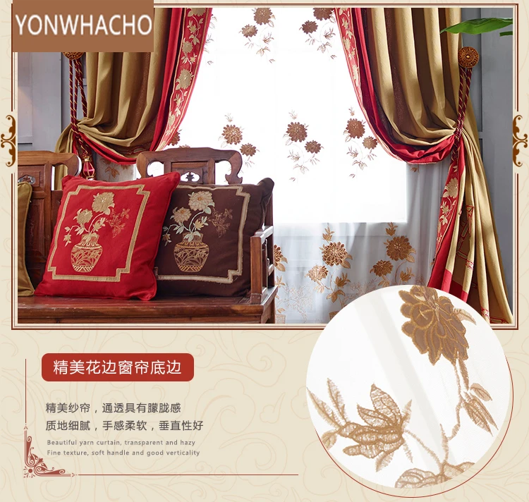 Custom curtains luxury stitching living room embroidered gold red thick velvet cloth blackout curtain valance tulle panel B573