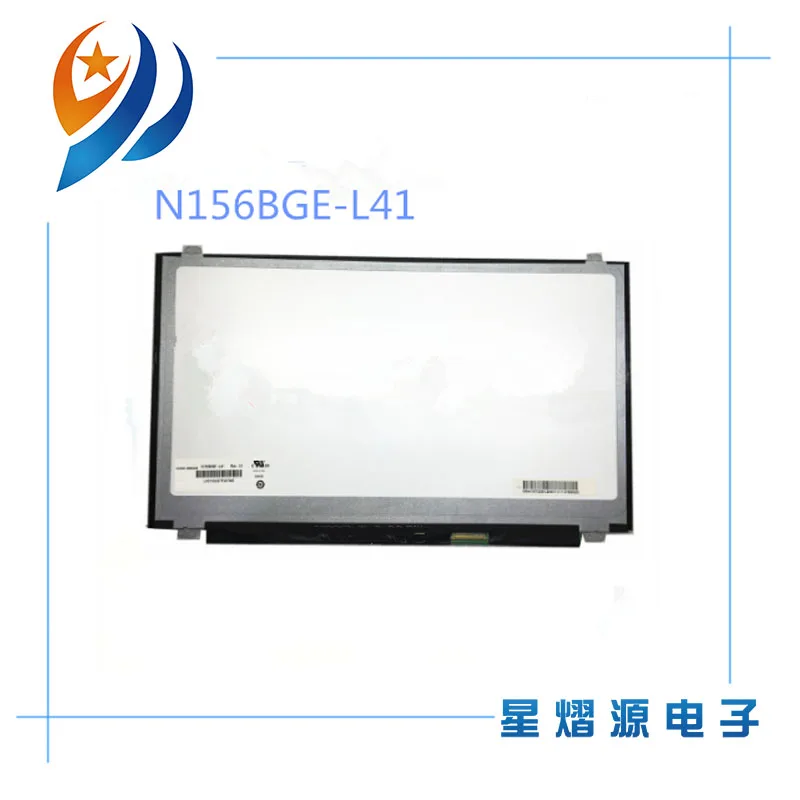 15,6 светодиодный ноутбук Экран N156BGE-L41FIT LTN156AT35/AT20 B156XW04 V5/V6 B156XTN02.0LP156WH3-TLS1/TLA1/TLE1 N156BGE-L11/L41/LB1/L21