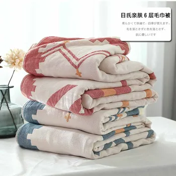 

WOSTAR home textiles High quality 6 Layers 100% Cotton Muslin Blanket Summer Comfortable soft home hotel Blanket for Beds