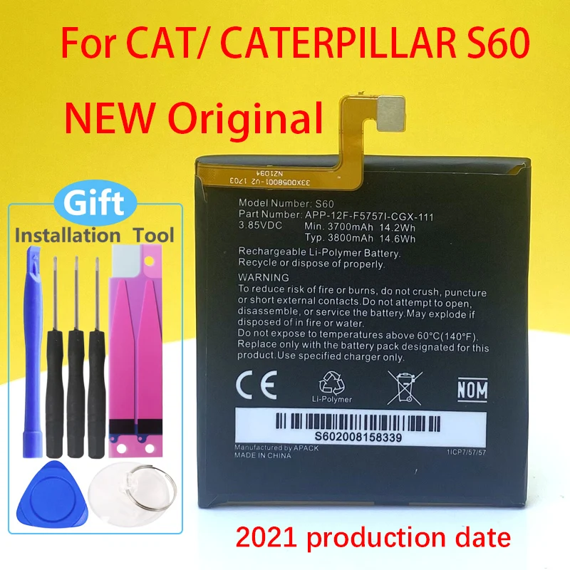 100% Оригинальный аккумулятор 3800 мАч для телефона CAT S60 APP-12F-F57571-CGX-111 CATERPILLAR высокого