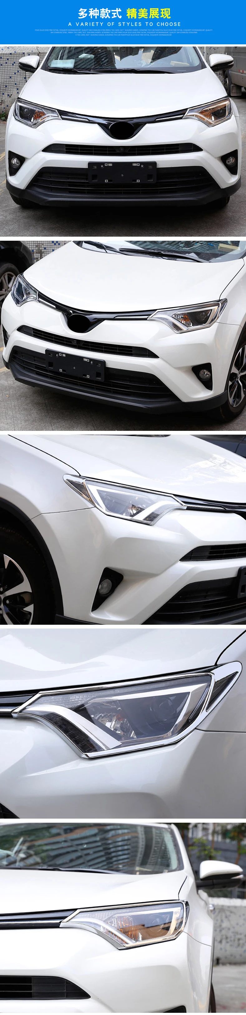 BeingWins автомобильный Стайлинг для Toyota RAV4- наружный ABS Хром Передняя фара накладка
