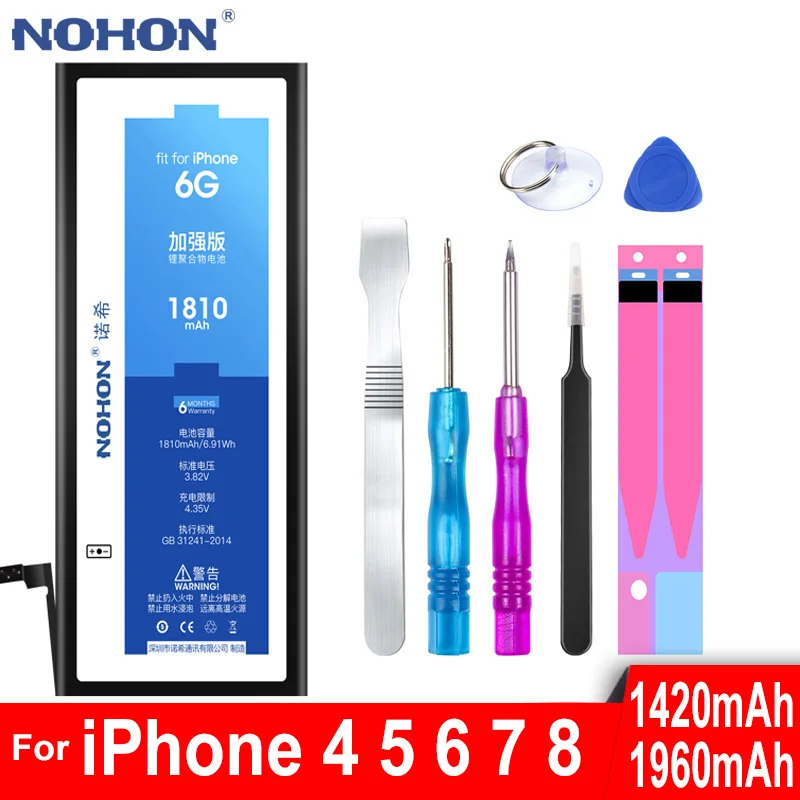 NOHON Original Battery For Apple iPhone 4 5 6 7 8 iPhone4 iPhone5 iPhone6 iPhone7 iPhone8 Phone Replacement Bateria Free Tools