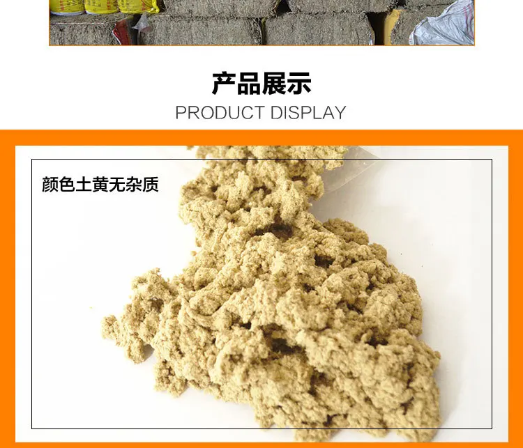 Xian ci Li Shizhen Five Years Chen 35: 1 золото мокса Five Years Chen Moxa Stick Moxa Qichun Moxa