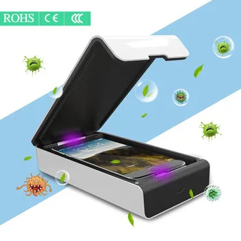 

Ultraviolet Sterilization Disinfection Box with USB Charging cable Disinfection Box for Mobile Phone and small Accessories