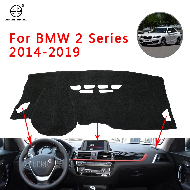 PNSL крышка приборной панели автомобиля коврик для ковёр BMW 2 серии F22 F45 2014-2019 Защита