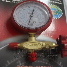 HS-466A Single table valve high pressure table valve air conditioning single table valve fluorine add refrigerant