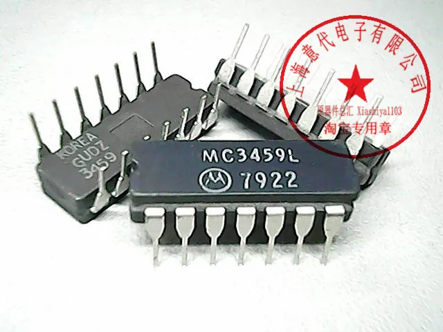 

5pcs MC3459L PDIP-14