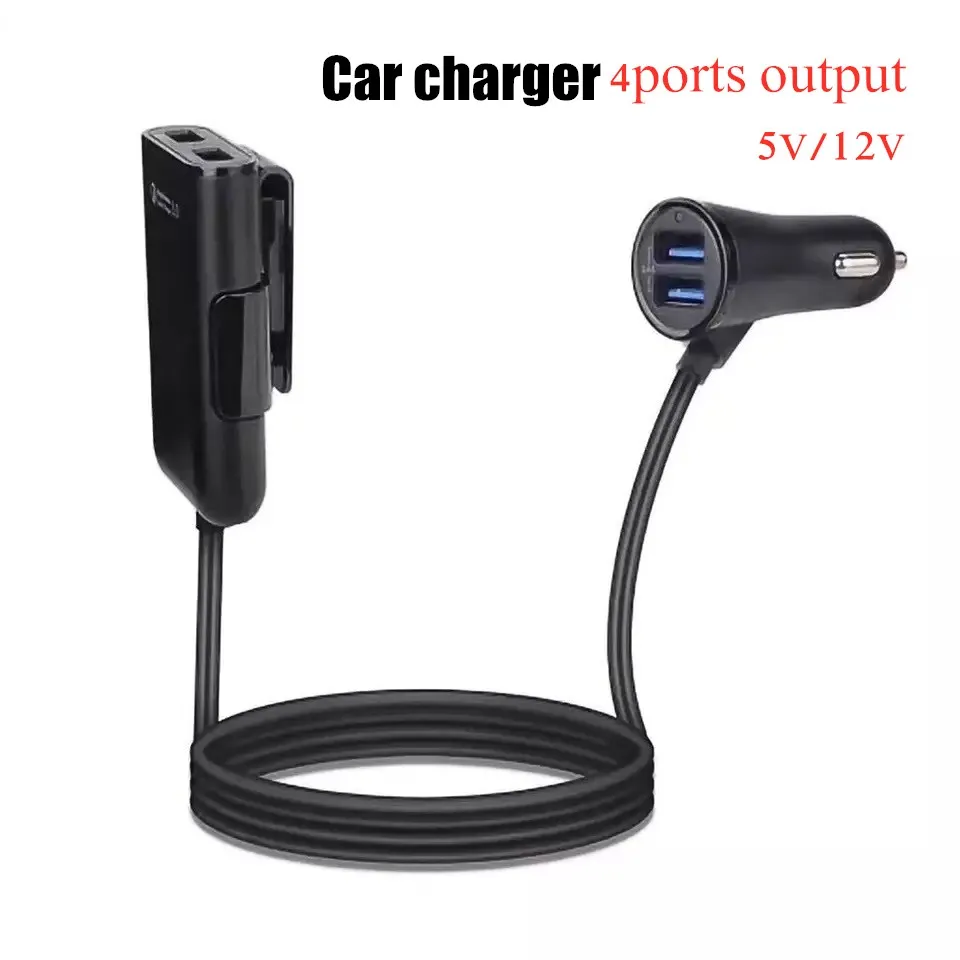 Автомобильный Зарядное устройство Быстрая зарядка 3 0 4USB Порты передних и задних