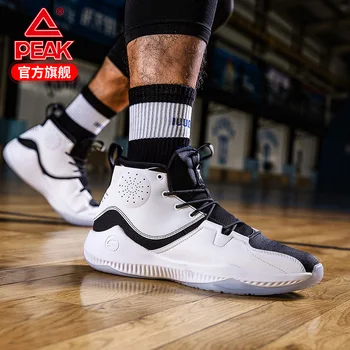 

Wear resistant, antiskid and cushioning practical basketball shoes 2020 outdoor cement ground boots high top sports shoes H