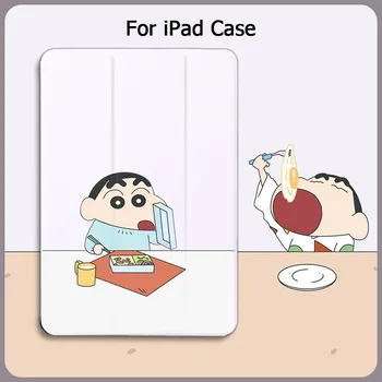 

For iPad Air 2 Air 1 Case 2018 9.7 10.2 2019 / Pro 11 2020 Funda Soft Case for iPad 6th 7th generation Case for iPad 2 3 4 Mini