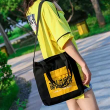 Модная хозяйственная сумка с принтом, высокое качество, Эко сумка,, сумка для путешествий, сумки для продуктов, нетканый материал, складные сумки, хит