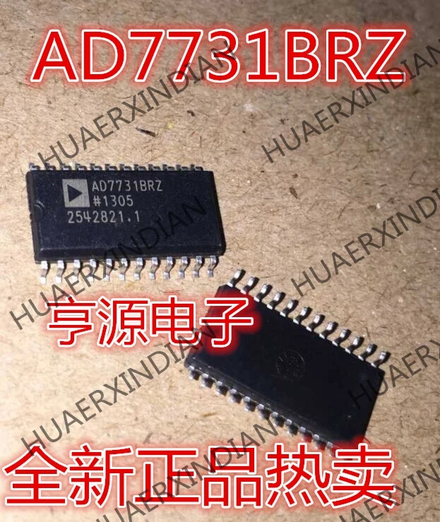 5 шт. AD7731 AD7731BRZ новые