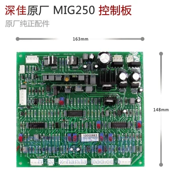 

Control Board 10000663 of MIG250F Gas Dioxide Welded Circuit Board