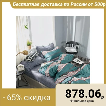 

Bed sheet Athena 2sp fig. 855 180х217cm satin 125g / m хl100% 4992692