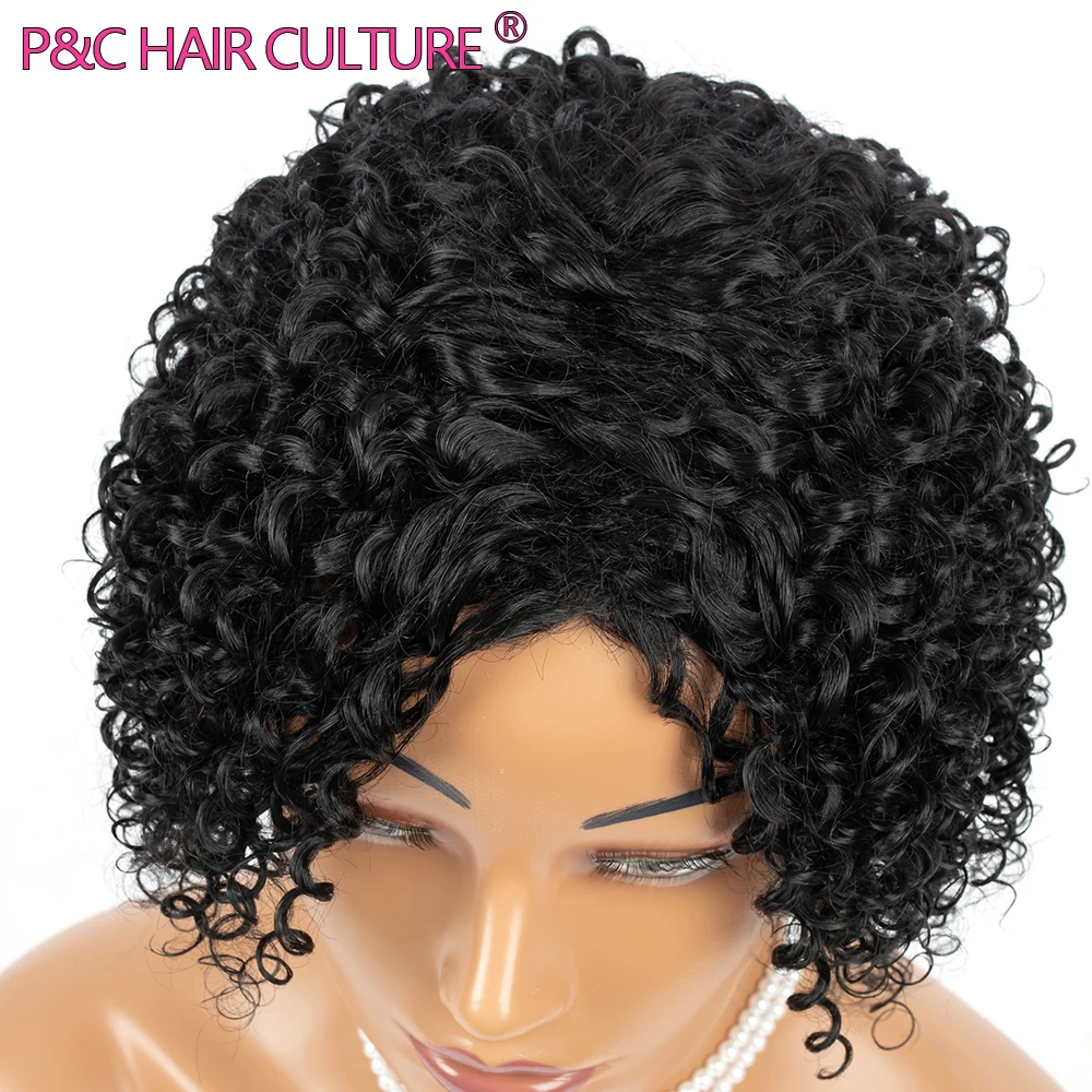 12” Short Hair Afro Kinky Curly Synthetic Wigs With Bangs For Black Women Ombre Blonde Red Glueles Cosplay Wig Perruque Courte