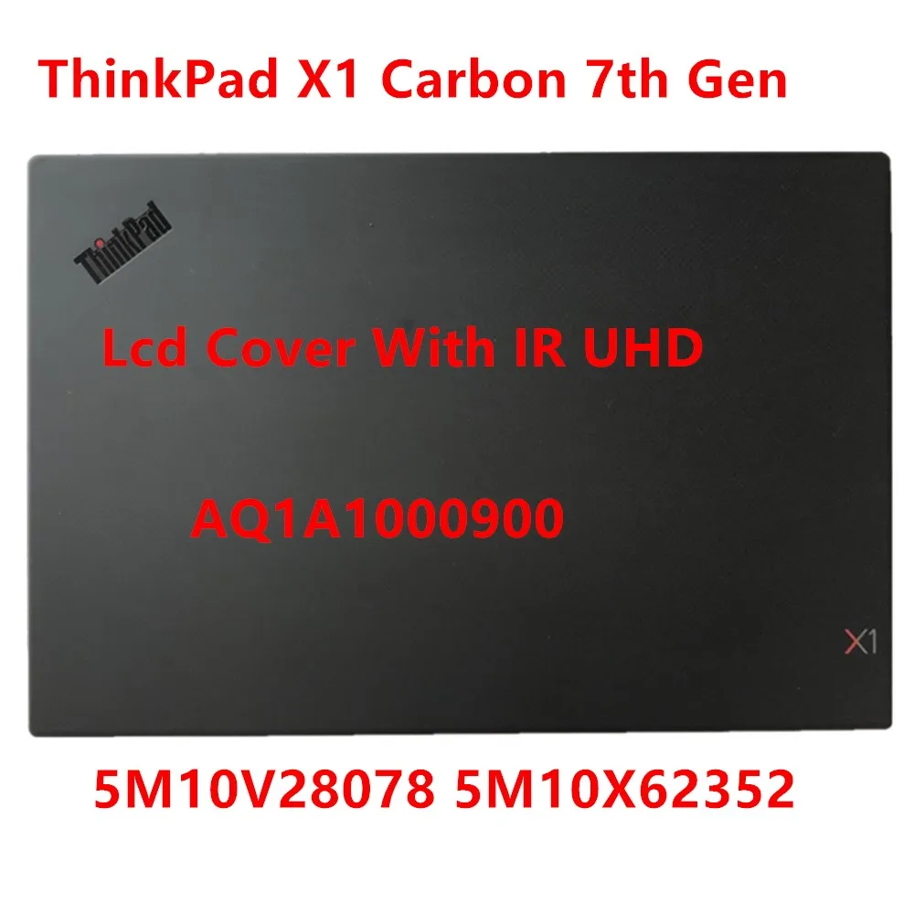 5M10V28078 (1)
