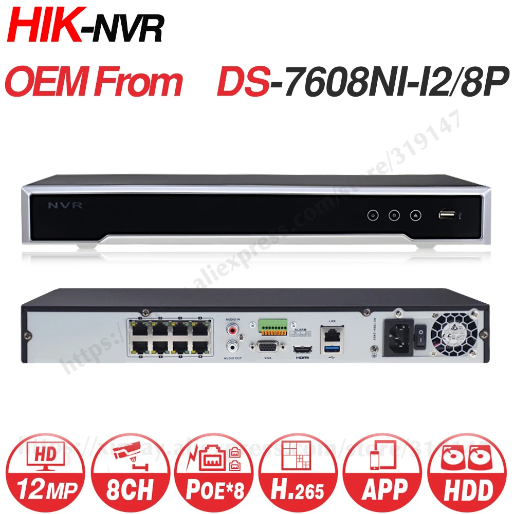 Hikvision OEM NVR форма DS 7608NI I2/8 P 8CH 8 POE для камеры 12MP Max 2SATA сетевой видеорегистратор|hik ip|hik
