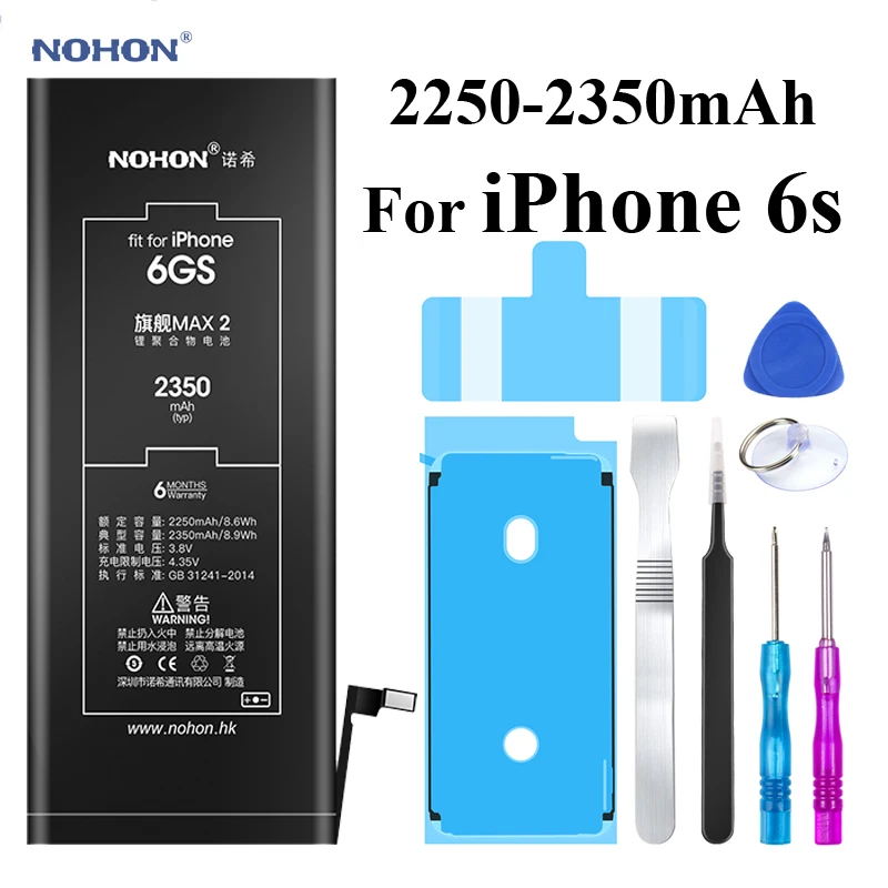 Nohon Battery For iPhone 6s iPhone6s 2250 2350mAh Max Capacity Li ...