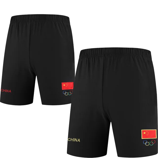 US $11.10 National Team Shorts Mens Summer QuickDry Track And Field National Flag Sports Fitness Training G