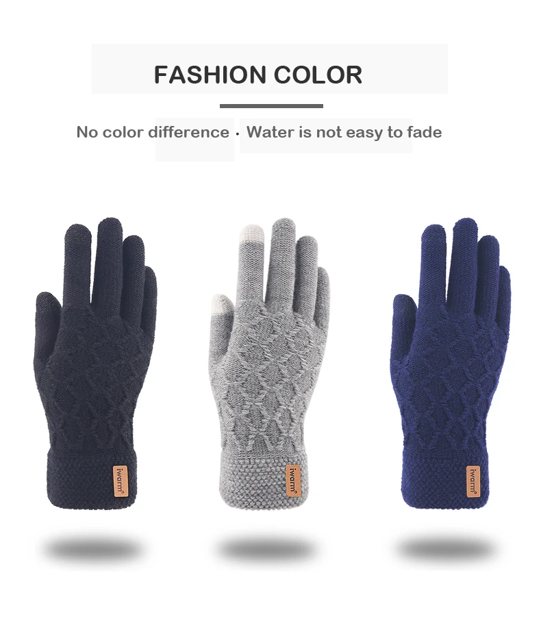 

NEW Knitting Men XL Plus-size warm gloves Autumn and winter Upset Touch screen