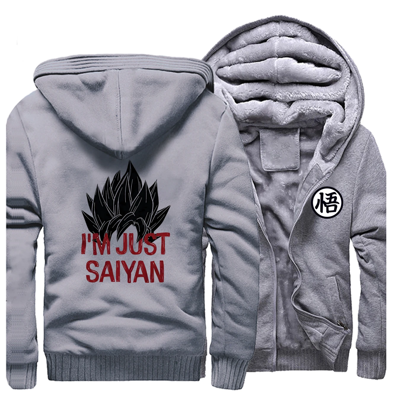 Dragon Ball теплая Толстая флисовая мужская зимняя куртка, пальто I'm Just Saiyan, японская куртка Аниме, мужские толстовки с капюшоном, куртки DragonBall