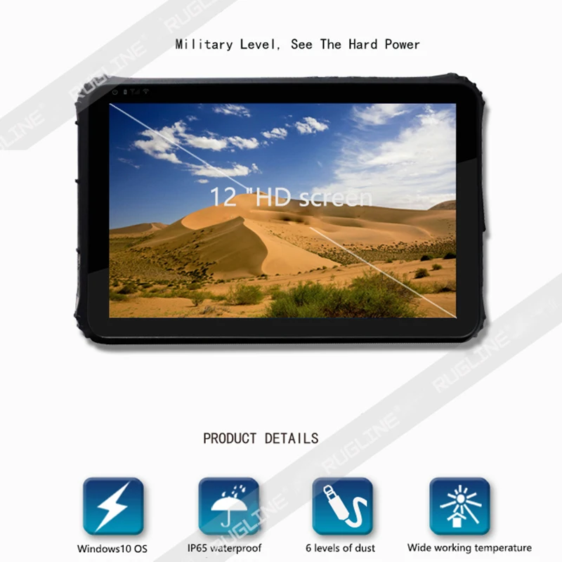 

RAM 4GB ROM 128GB 12 inch RJ45 Rs232 Rs485 Prot Windows 10 Pro Rugged Industrial Tablets Computer with Docking Station