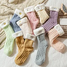 Носки с вышитой короной; женские бархатные коралловые носки для сна с отворотами; сезон осень-зима; новые теплые толстые домашние махровые носки