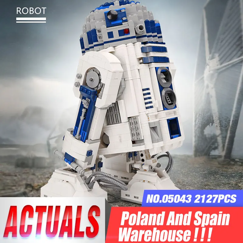 plan toys building blocks