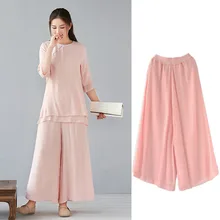 Sexy Loose Wide Leg Yoga Pants Women Chinese Style Breathable Gym Sport Running Trousershanfu Tai Chi Uniform Dance Tang Suit