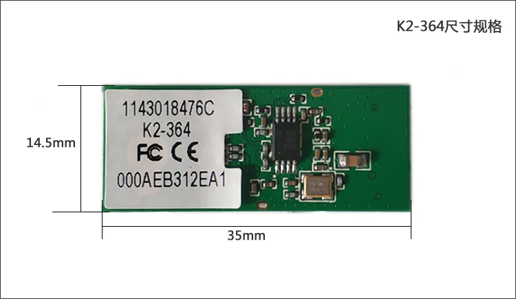K2-364 AR9271 модуль 3,3 В встроенный USB модуль беспроводной сетевой карты Wifi приемник ноутбук