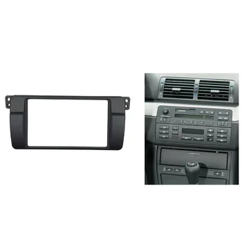 

180*105mm Opening For BMW 3 Series E46 Double Din Fascia Radio DVD Stereo Panel Trim Kit Refitting Installation Frame