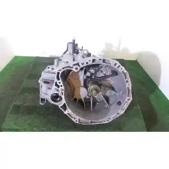 

ND0001 126004 Gearbox Nissan First Trav. (p12)