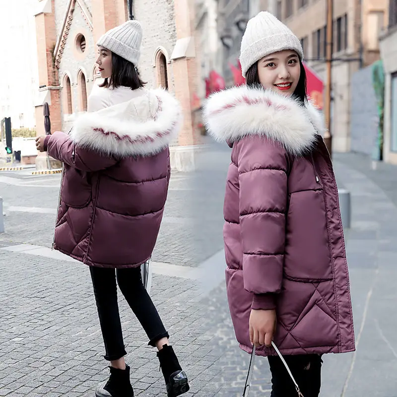 Purple pink DISWEET Harajuku, длинные женские парки, Корейская версия, женские свободные теплые пальто, зимнее плотное пальто с большими карманами - Цвет: Purple pink