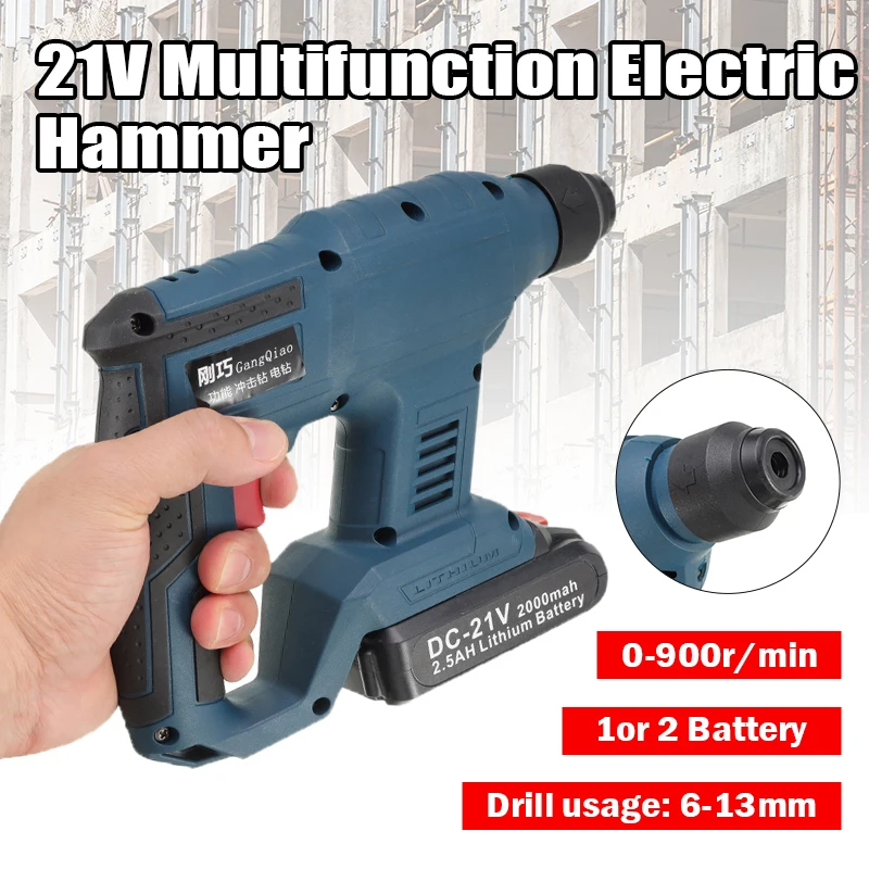 

21V Multifunction Electric Hammer Drill Cordless Impact Punch Rotary Hammer LED Lights Power Tools Rechargeable Lithium Battery