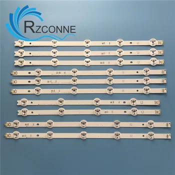 LED Backlight strip For LG 42" TV V14 Slim DRT Rev0.6 6916L 1682A 1684A 1683B 1685B LC420DUH PG F1 42LY970H 42LB700V 42LB671V 1