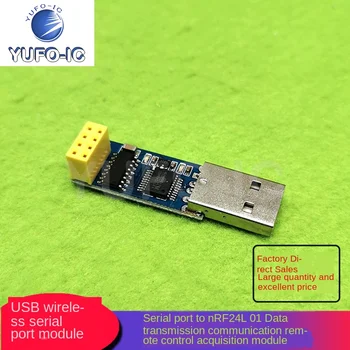 

1PCS USB Wireless Serial Module Serial Port to NRF 24l01 + Data Transmission Communication Remote Control Acquisition Module