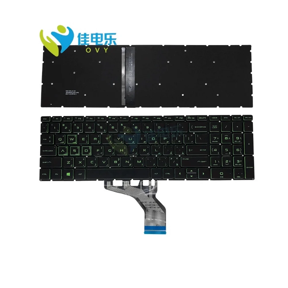 teclados de reposição