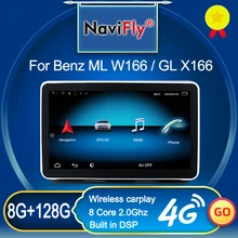 Lecteur multimédia Carplay DSP pour voiture, Android 10, 8 go + 128 go, pour ML W166 / GL X166, ML300 ML350 ML400 ML550 GL350 GL400 GL500, nouvel arrivage