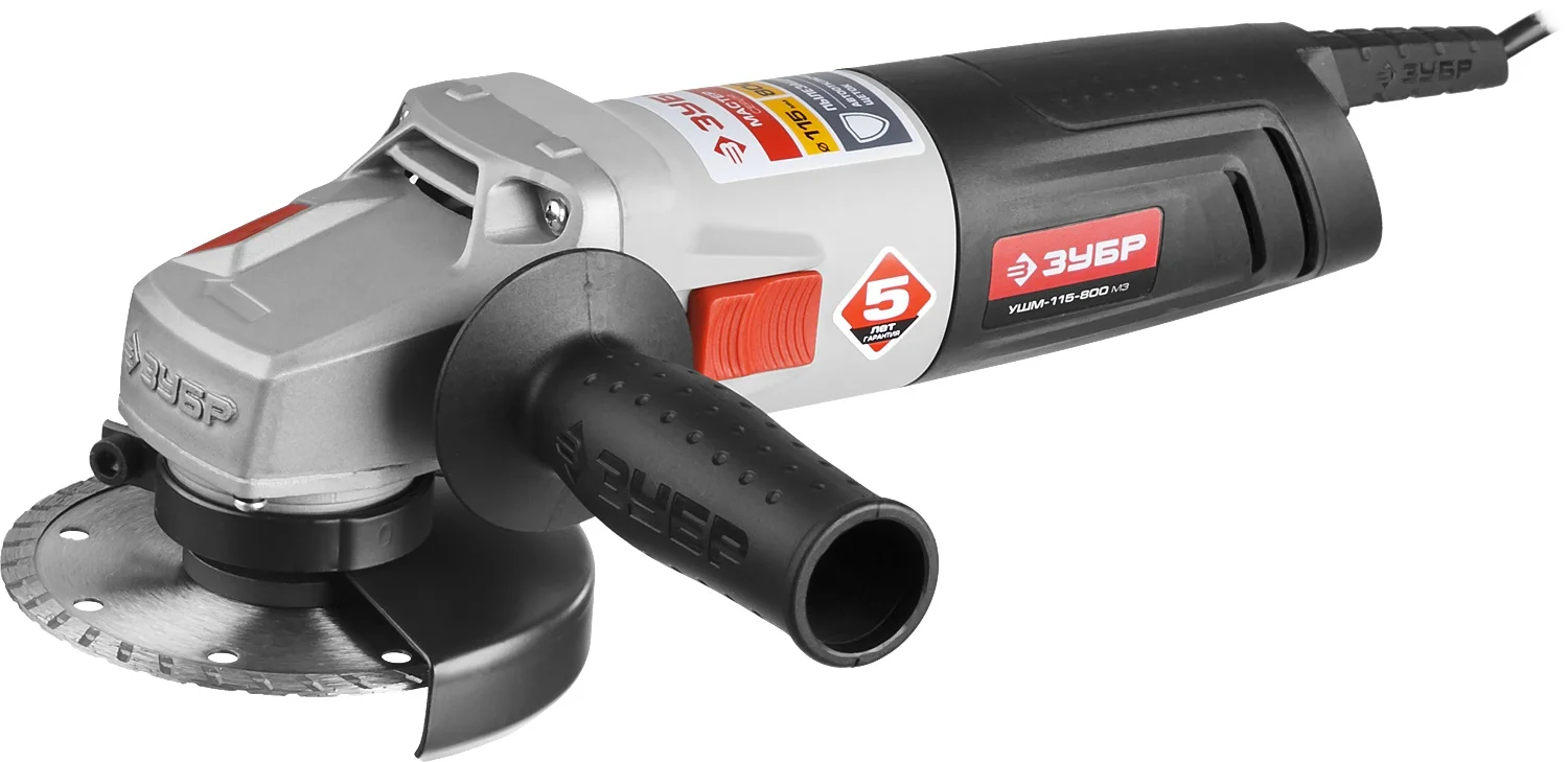 Angle grinder (Bulgarian) Zubr ushm-115-800 M3 115mm 11000 rpm 800 W | Автомобили и мотоциклы