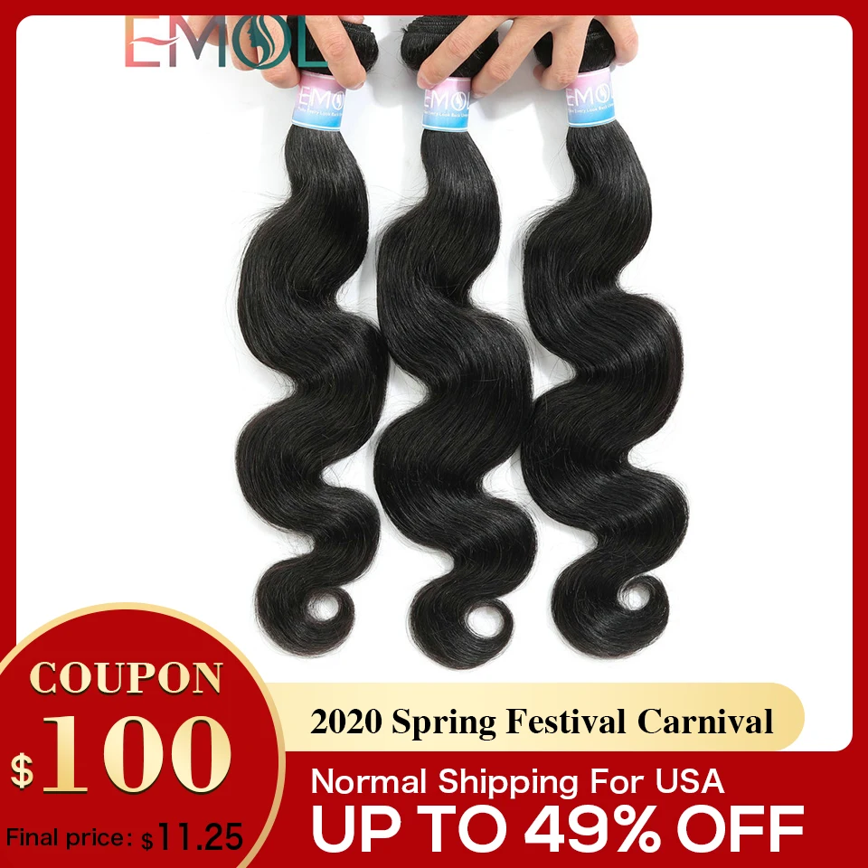 Emol Peruvian Body Wave Hair Bundles Natural Color Human Hair Weave Bundles 8-28Inch Non-Remy Hair 1/3/4 pcs Emol Peruvian Body Wave Hair Bundles Natural Color Human Hair Weave Bundles 8-28Inch Non-Remy Hair 1/3/4 pcs