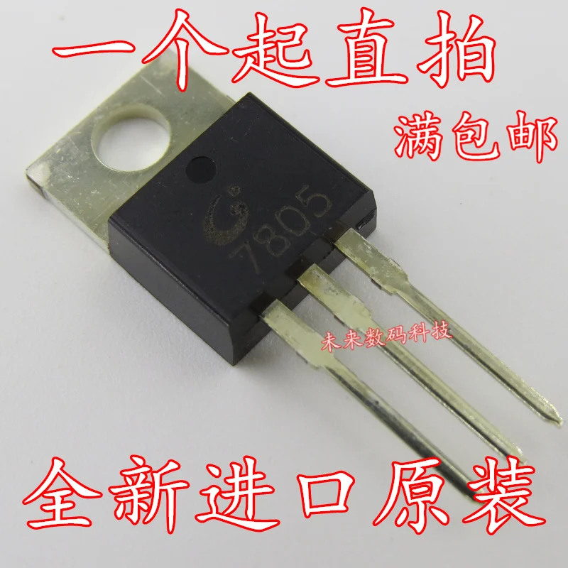 10 шт./лот CJ7805 7805 TO220 10 шт./лот